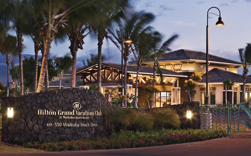 Kohala Suites by Hilton Grand Vacations Club Timeshares